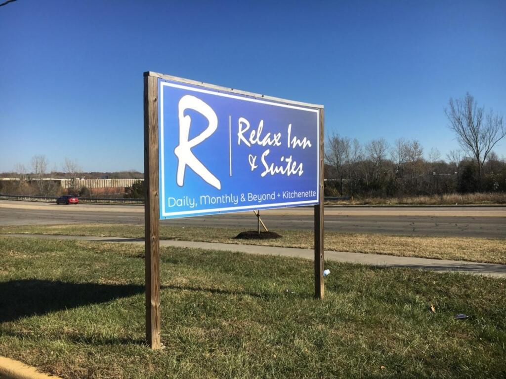 Relax Inn 托皮卡 外观 照片